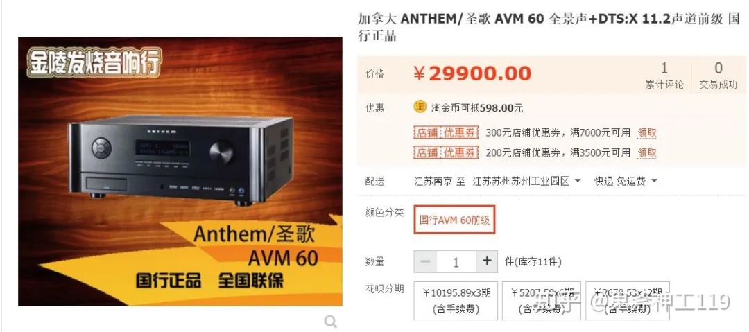 一文读懂电影拍摄制作全流程,一文了解智能座舱