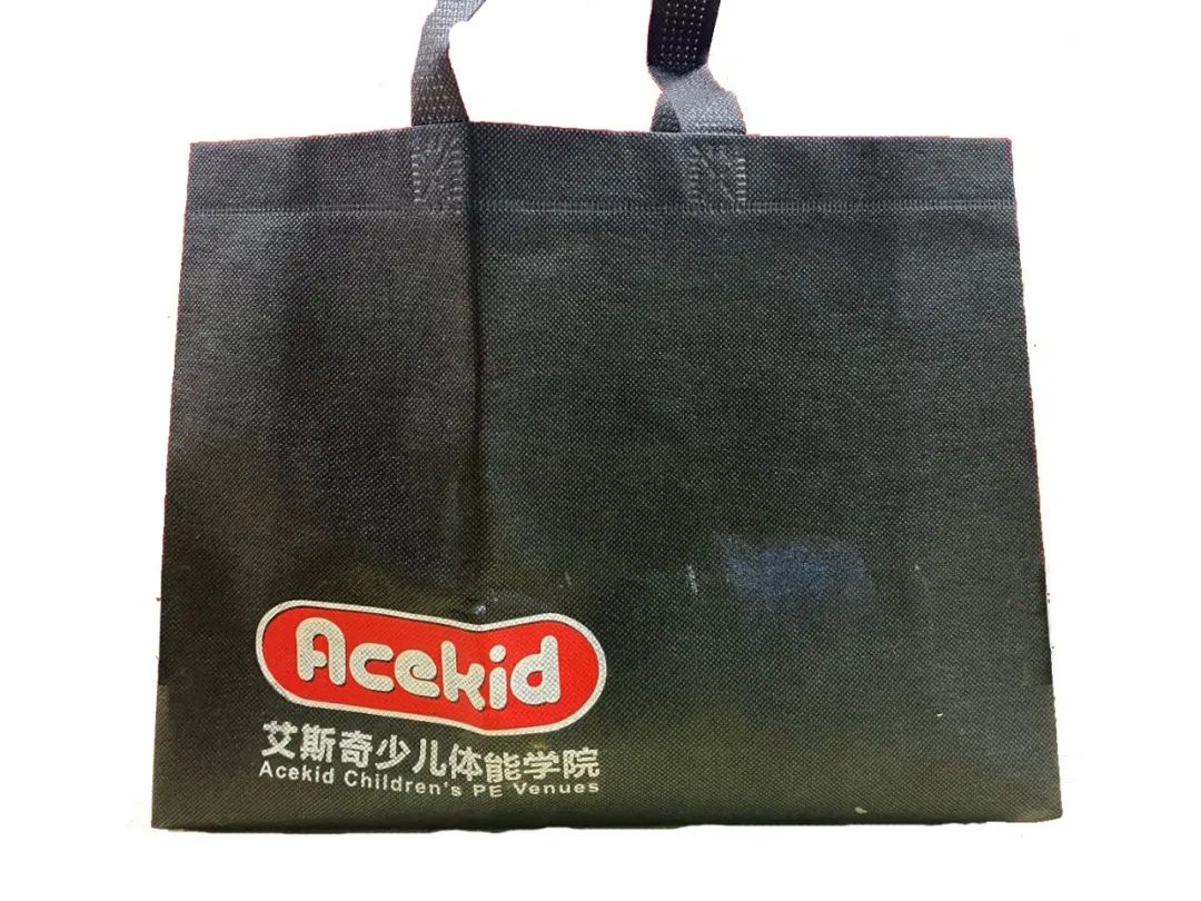 快来吧，孩子们在这找到了快乐