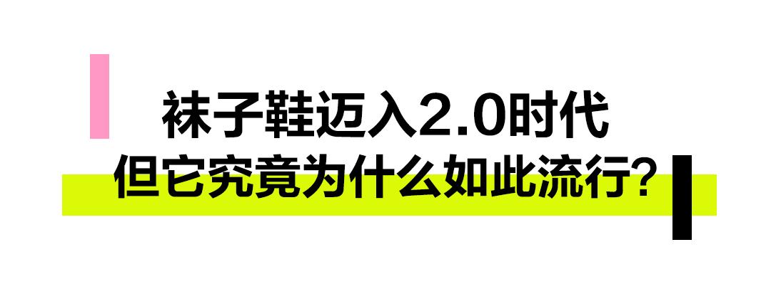balenciaga创作,balenciaga新品发布