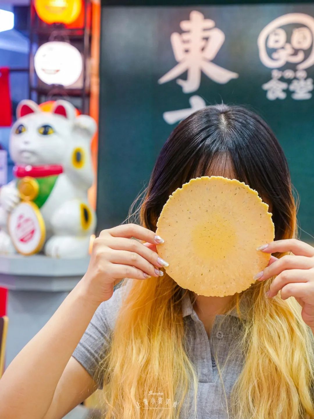 逛逛日本的超市,带你去看看日本的人气超市