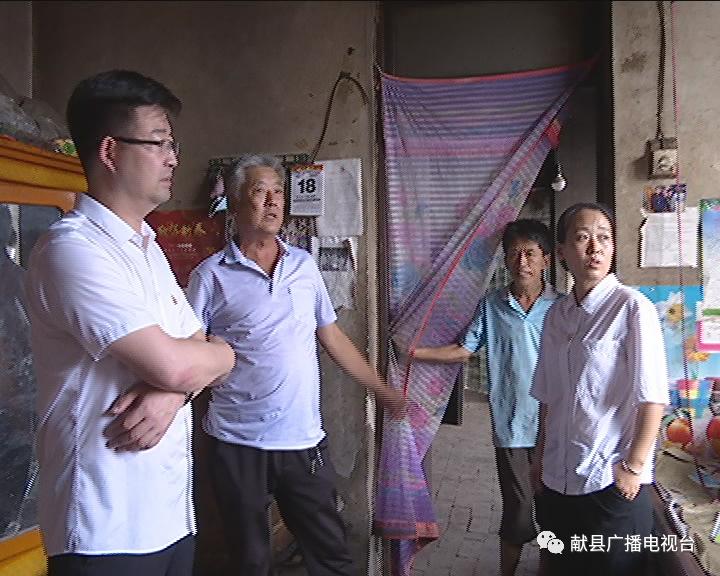 端午送安康公益行,邻里情浓端午送安康主题活动