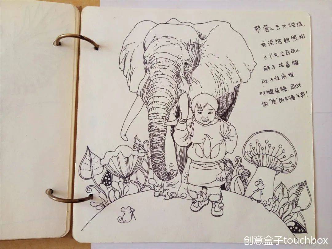 黄多多晒绘画作品,黄多多的画引热议