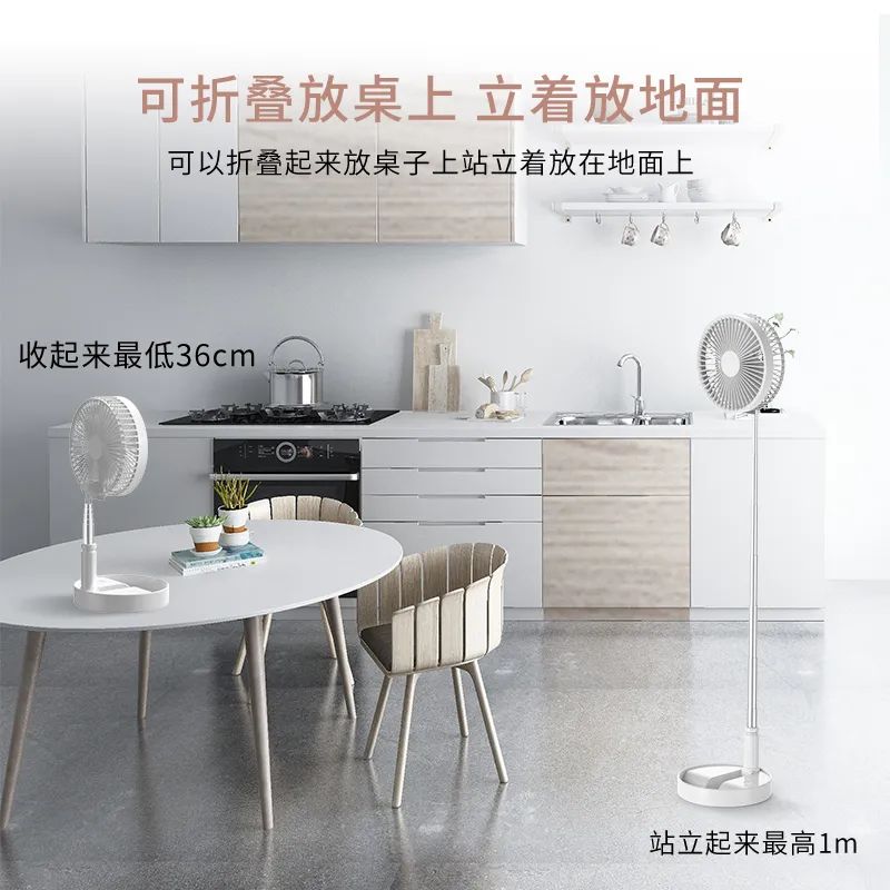 好物｜有了这些清凉好物，夏天也能勇敢地把神兽放出去了