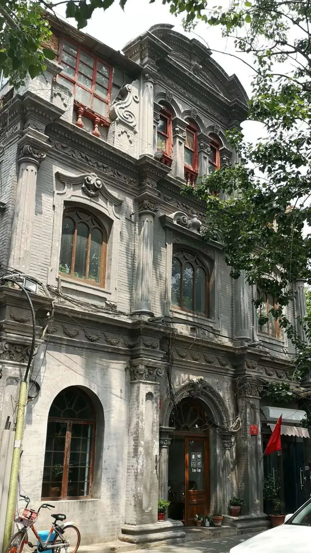 值得打卡的网红咖啡店,北京最火的网红咖啡厅集合店