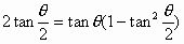 高中数学二倍角公式和降幂公式,高中数学和差角公式与二倍角公式