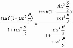 高中数学二倍角公式和降幂公式,高中数学和差角公式与二倍角公式
