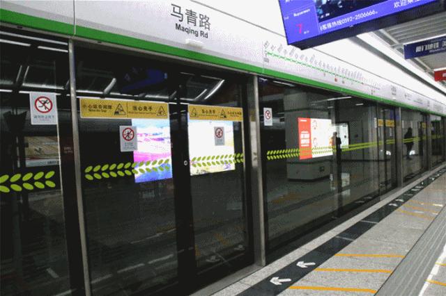 海沧地铁二号线美食,厦门地铁2号线海沧美食