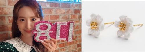 少女时代允儿穿搭推荐,允儿夏日穿衣打扮