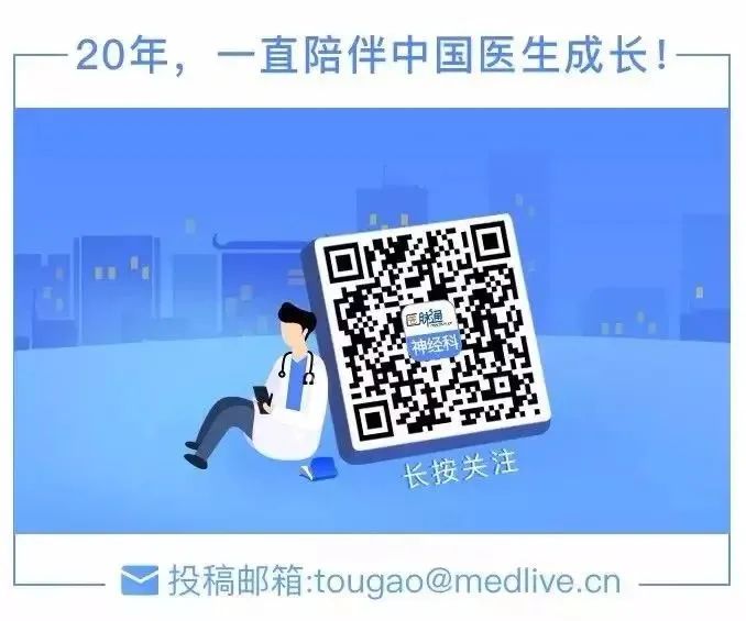 双抗治疗风险大吗,缺血性卒中使用双抗的十种情况