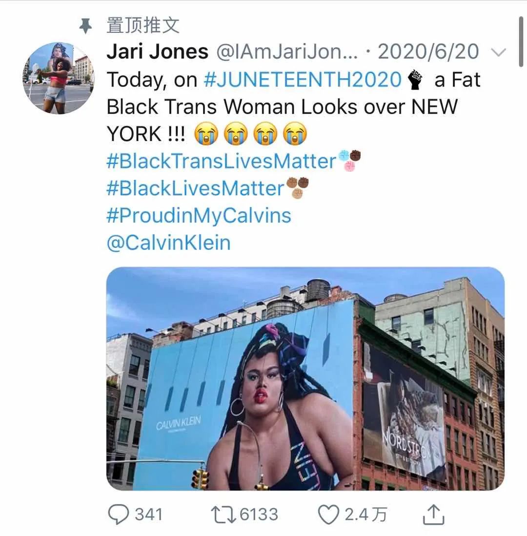 CK启用黑人变性大码同性恋模特，政治正确还是审美解放？