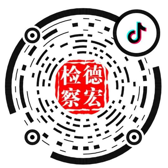 德检战疫陇川检察：积极做好疫情防控网格化排查工作