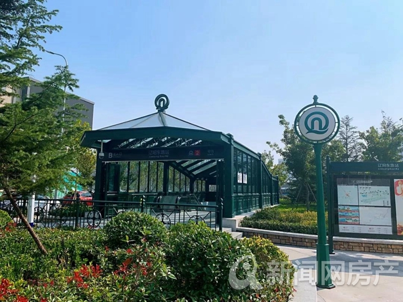 宜家旁的青岛印象·品火了！宽境小高层起价39600带定制装修