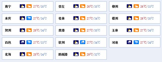 老干妈回应欠千万广告费,老干妈回应欠腾讯广告钱