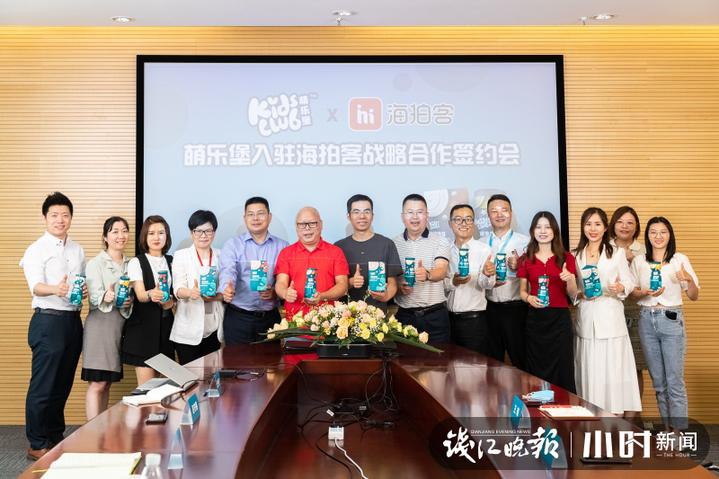 贝因美臻选零食,食品零食贝因美