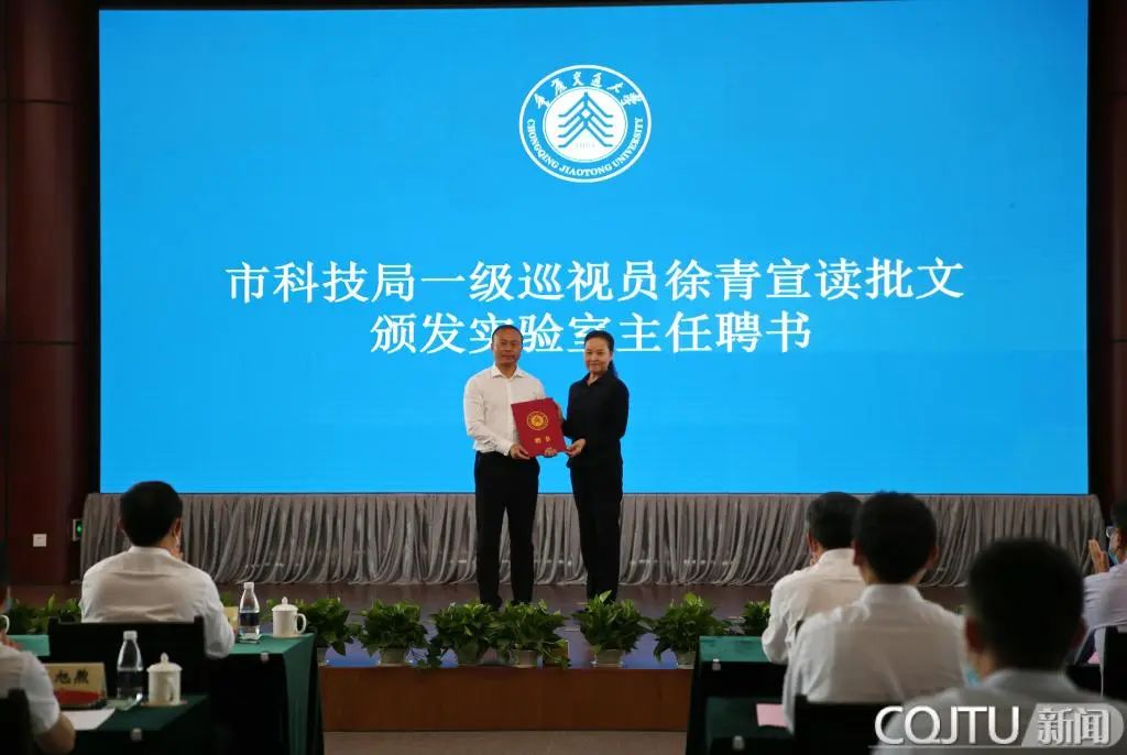 省部共建国家重点实验室很厉害吗,2020省部共建国家重点实验室