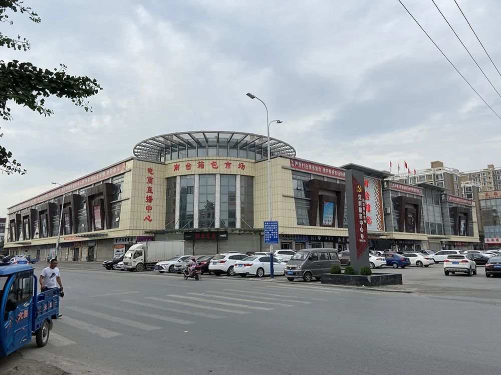 假冒lv包行政处罚案件,广西查出售卖假lv包包