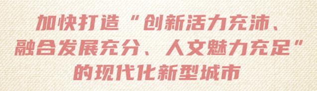 一波嘉定学校图书馆美图来袭，有你母校吗？