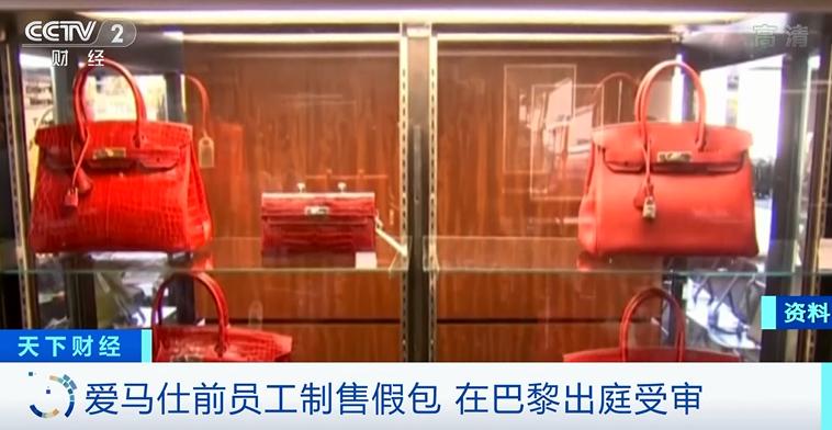 奢侈品店买到假奢侈品怎么办,假奢侈品能卖吗