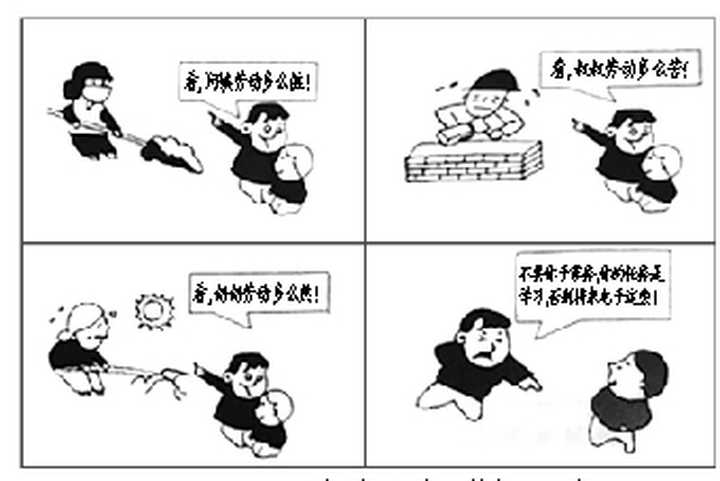 六年级期末考作文题,六年级期末作文大概考什么