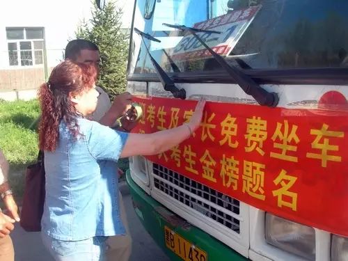 1977高考真实影像,高考1977老照片曝光