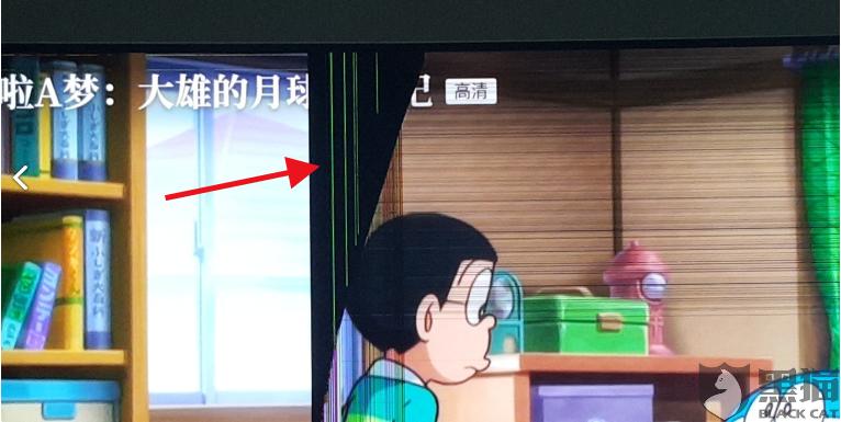 tcl50寸液晶屏碎了,tcl电视碎屏