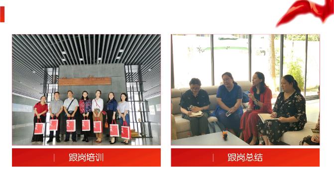 一个支教女教师的心酸,杭州支教老师感动视频