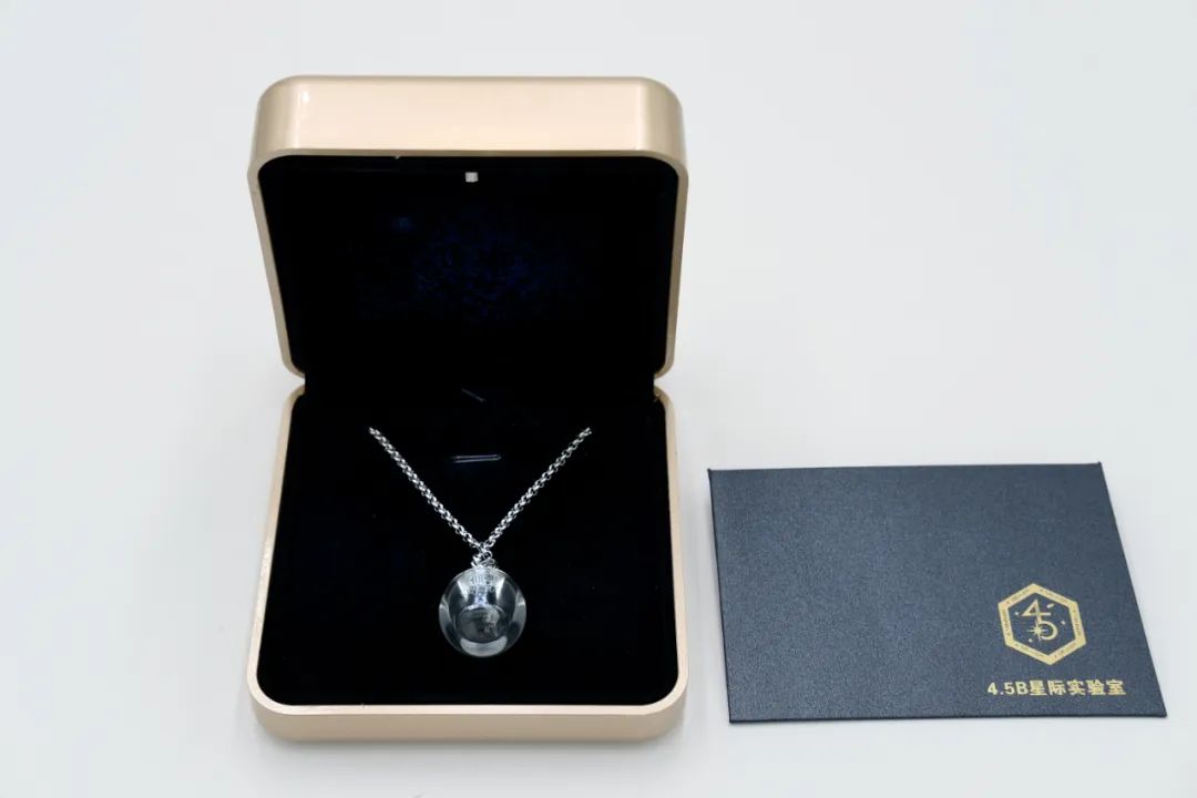 陨石恒久远官方账号,陨石恒久远的直播间