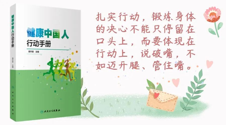 健康饮食胃老是隐隐作痛,消化性胃溃疡怎么缓解