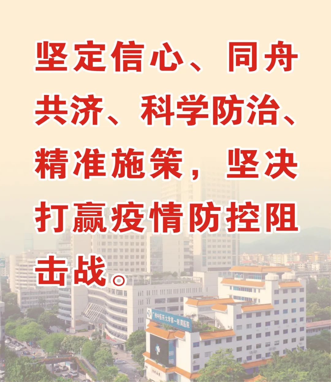 「生殖吧」揭秘取精室的那些事