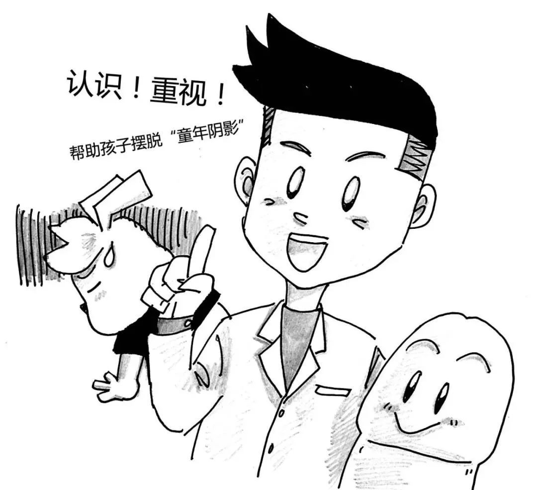 泌尿健康科普知识宣教,泌尿医学知识科普视频