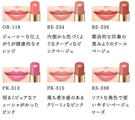 不要光知道“砍妹”了，日本这个开架品牌请了解一下