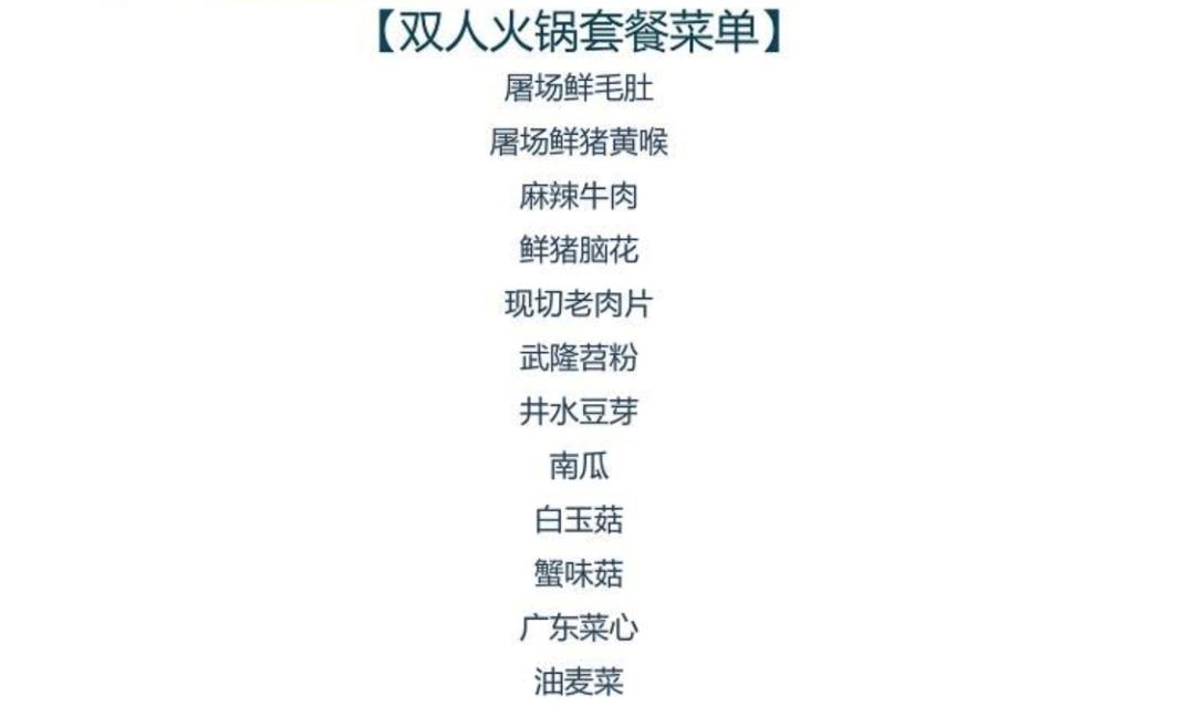 泰国安缦价格,泰国酒店价格上涨