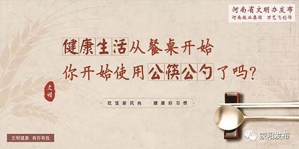 荥阳创文最新视频,荥阳创文宣传片