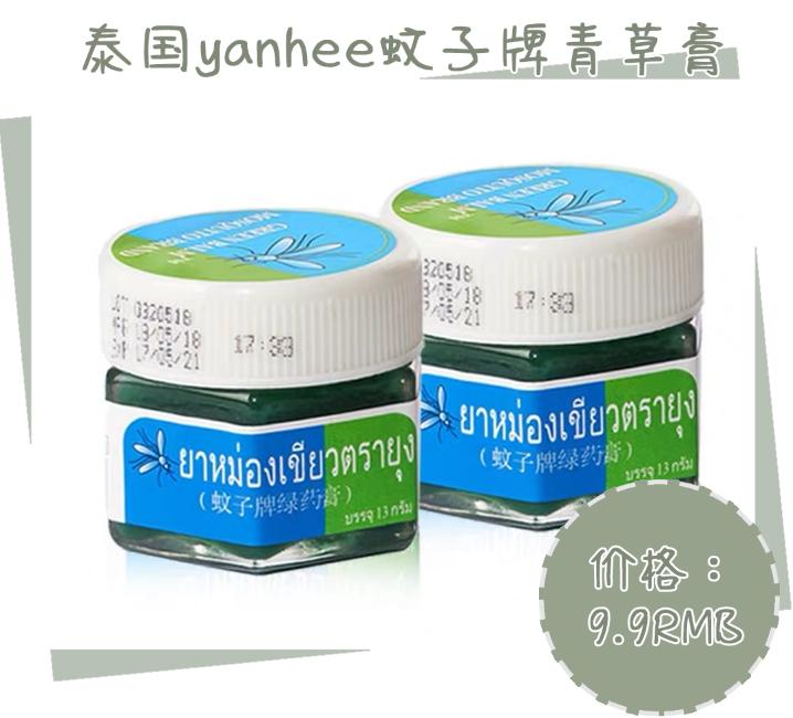 7.9的护肤品,适合40岁女人用的平价好用护肤品