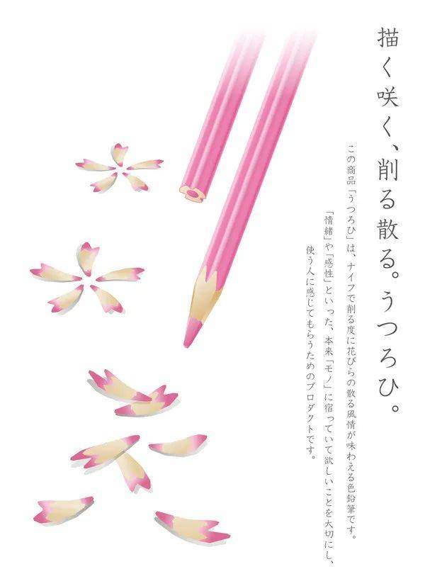 日本改邪归正橡皮,改邪归正橡皮擦完整版