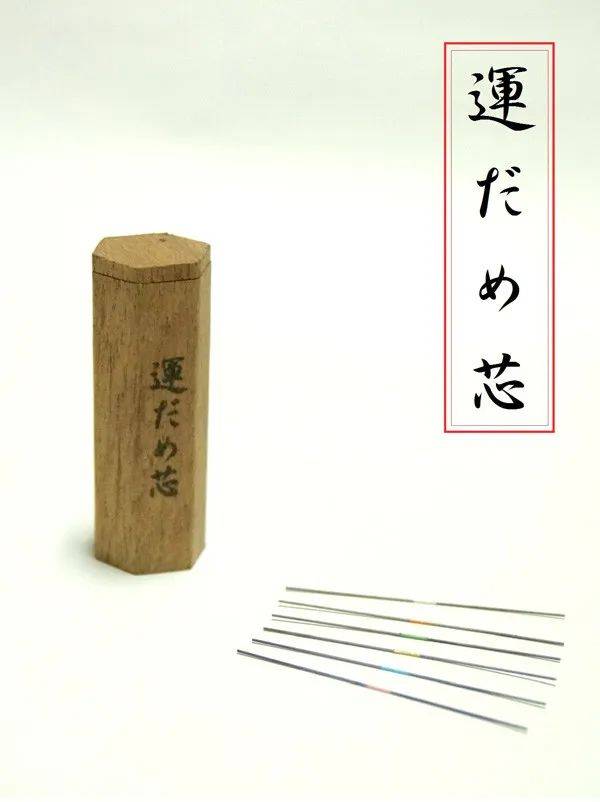 日本改邪归正橡皮,改邪归正橡皮擦完整版