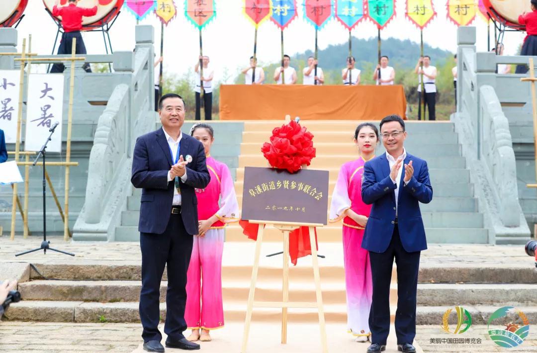 【*战统**工作实践创新】德清县立足“三化”推动基层*战统**提档升级