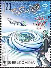 上海浦东特种邮票现价格,上海浦东特别邮票