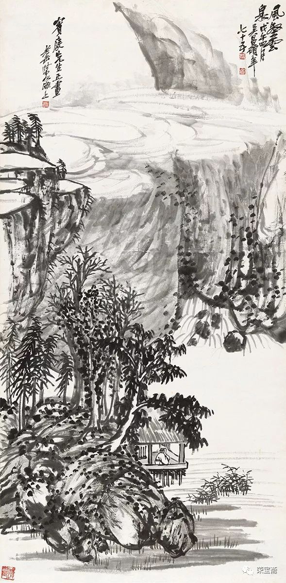 “道”观念视域下的中国山水画之“拙”「江南收藏•书画艺术」