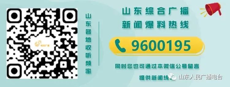85度c等部分门店被处罚,85度c处罚
