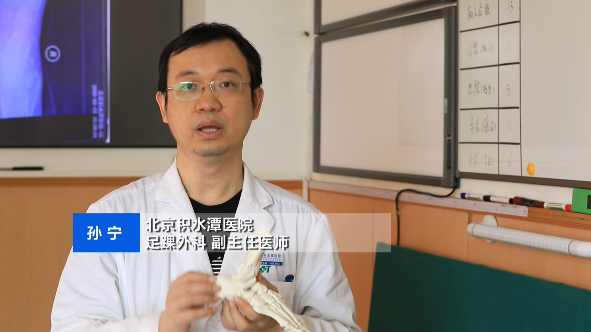 脚跟疼穿平底鞋就可以缓解吗,缓解脚跟痛的小妙招