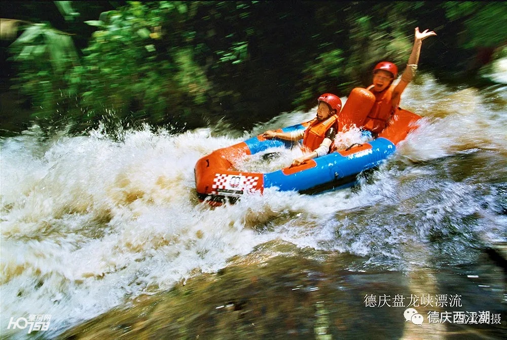 德庆盘龙峡最新视频,德庆县盘龙峡全景图