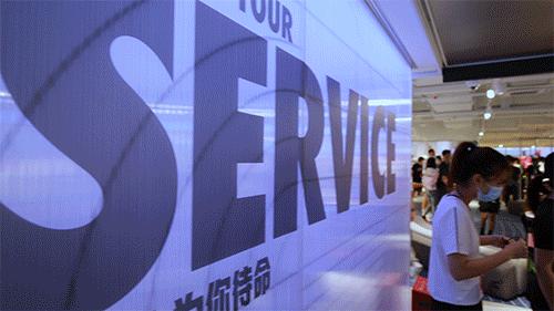 nikerise零售概念店什么档次,nikerise官方旗舰店