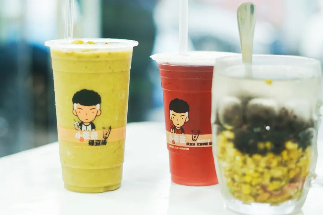 苏州冰绿豆汤,苏味冰镇绿豆汤