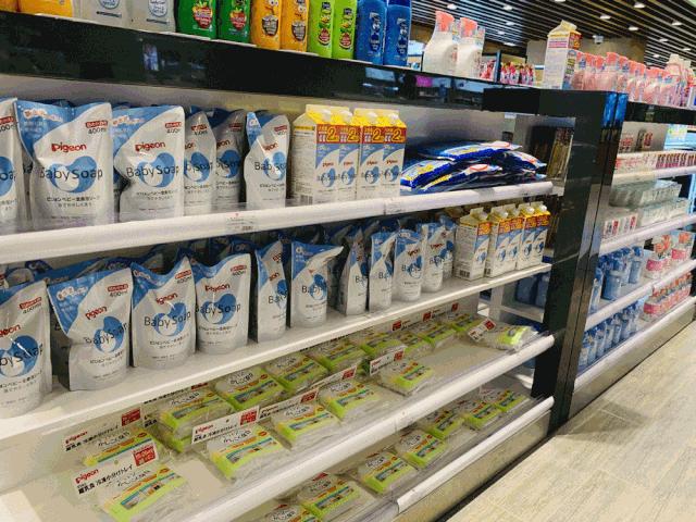 cnsc上海免税店,cnsc中服免税店上海