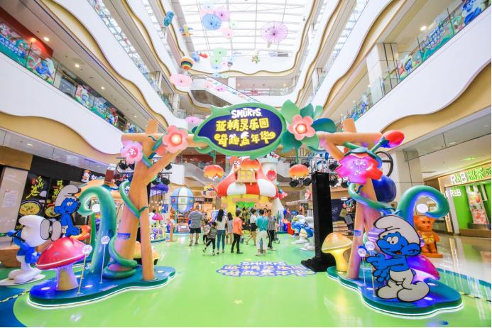 王府井综合体武汉,王府井3700亿投资有什么项目