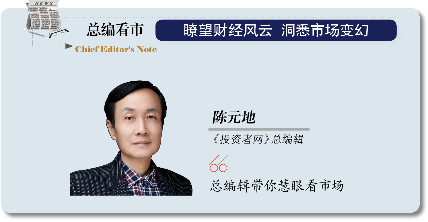 股灾式上涨崩盘式牛市,股灾式暴跌意味着什么