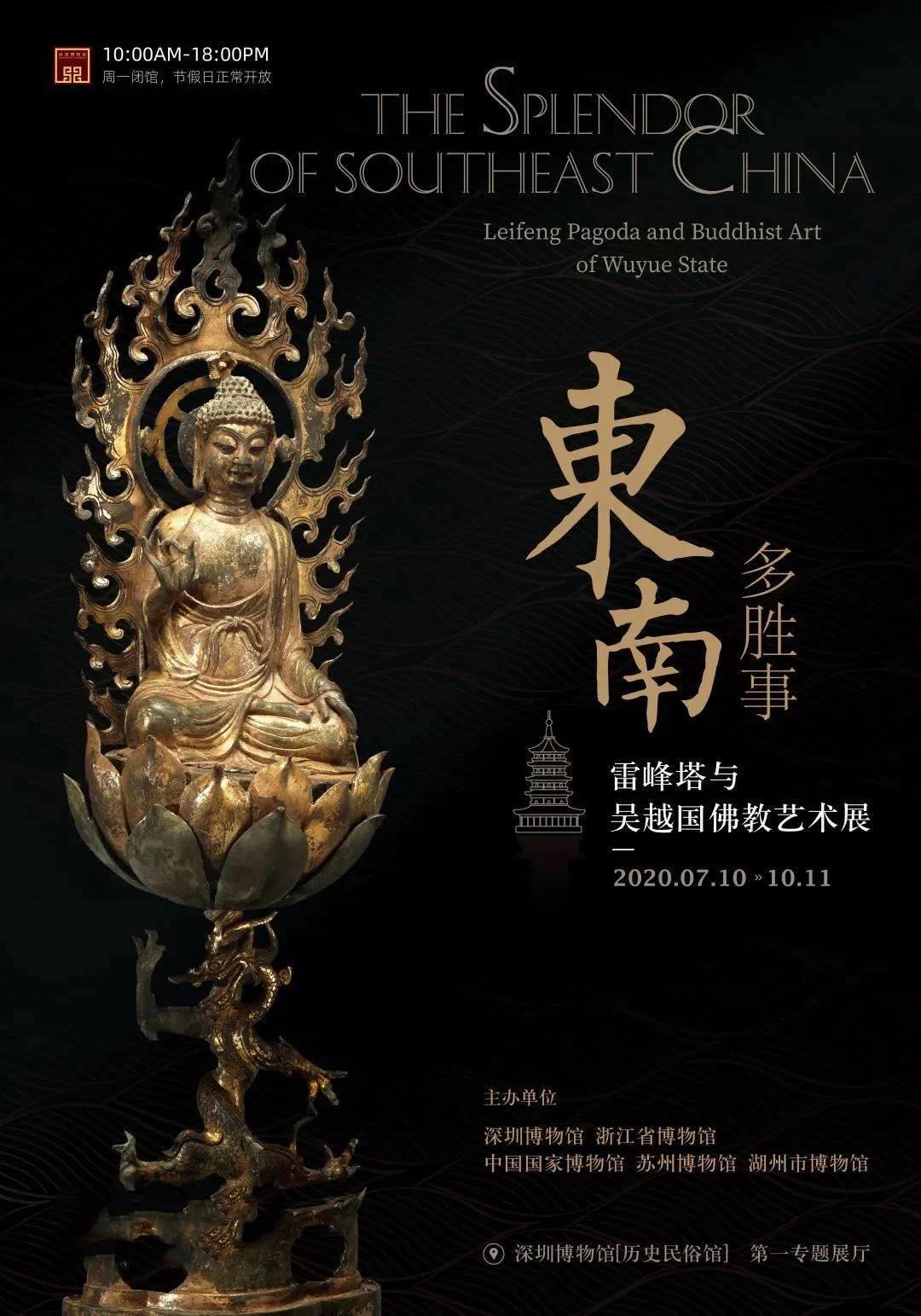 鸟类主题展,昆明鸟展