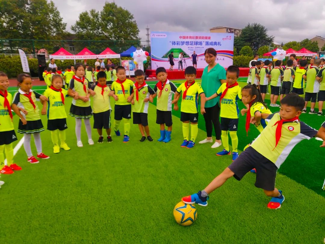 金塘大丰中心小学“梦想足球场”入选浙江美丽城镇建设档案展