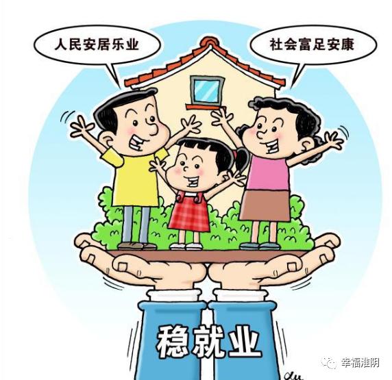 合肥经开区工厂最新招聘信息大龄,2022年淮滨工业园区找工作